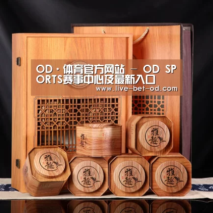 浓香铁观音_05(图1) 浓香铁观音_05(图1)