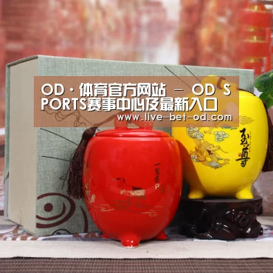 浓香铁观音_015(图1)