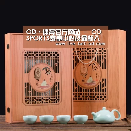 清香铁观音_03