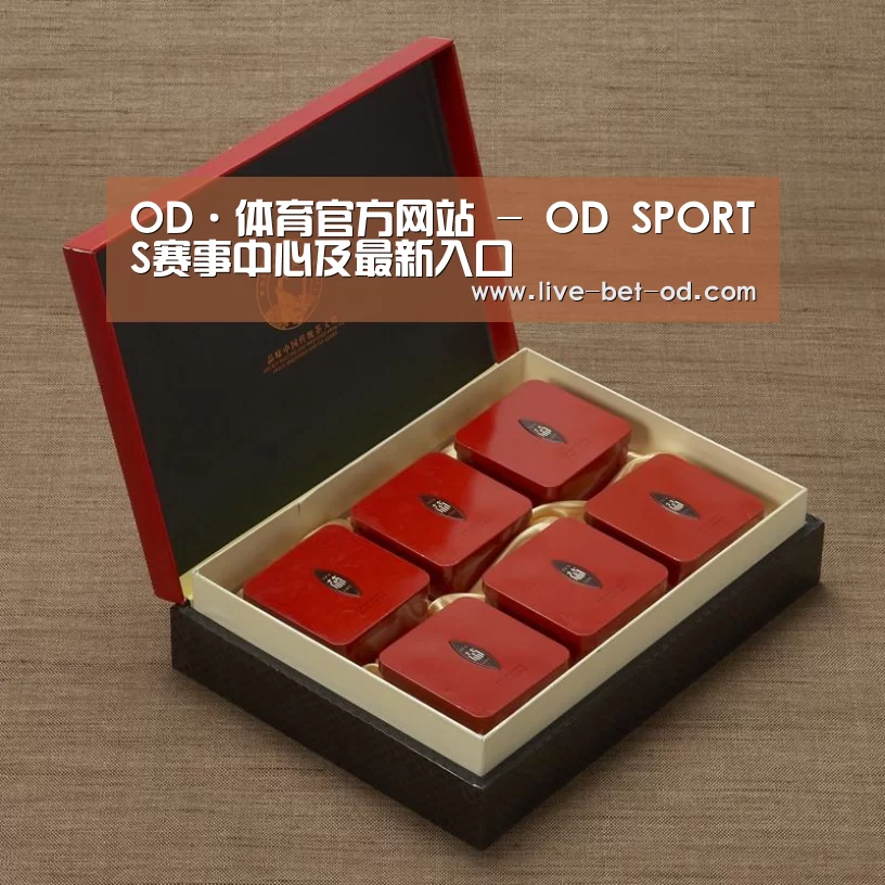 清香铁观音_09(图1) 清香铁观音_09(图1)